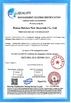 La CINA Hunan Golden Import and Export Co., Ltd. Certificazioni